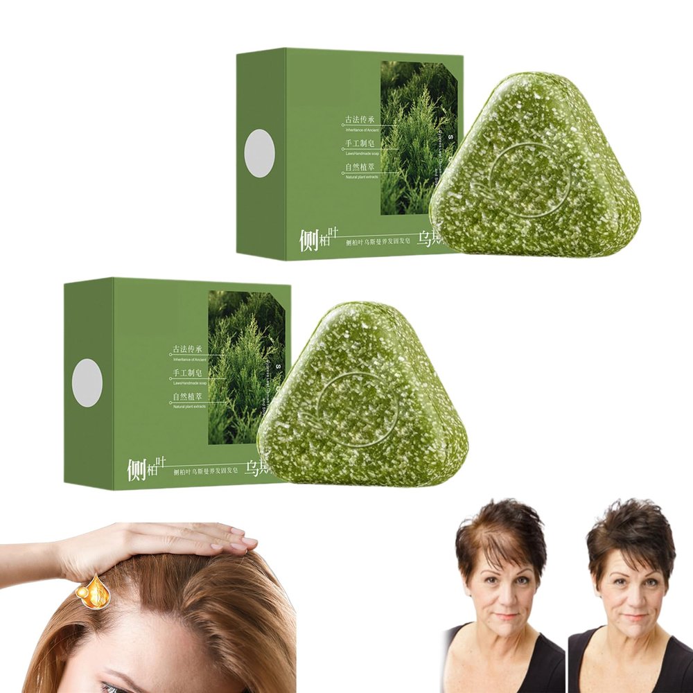 2025 New Nature Seven Green Soap Triangle Shampoo Bar, Usman Grass Shampoo Conditione Bar, Calming & Strengthens Hair for Women and Mens, Natural Plant-Based Solid Soap (2 pcs)
