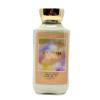Bath and Body Daily Nourishing Body Lotion 24 Hour moisture (8 FL OZ / 236 ml, Cloud Nine) view 1