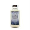 Bath and Body Daily Nourishing Body Lotion 24 Hour moisture (8 FL OZ / 236 ml, Sapphire Moon) view 1