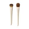 Morphe x Ariel Sunkissed Skin Duo - Makeup Brush Set Including A24 Signature Foundation & A58 Cream Contour Brushes - Professional Makeup Tools for Flawless Blending & Sculpting (2 Piece Set) view 1