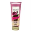 Bath and Body Ultimate Hydration Body Cream 24 hr Moisture (8 OZ / 226 g, Sweet petal Pound Cake) view 1