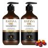 Batana Oil Shampoo and Conditioner Set for Hair Growth & Thickening - With Biotin, Keratin, Tea Tree Oil & Rosemary - Volumizing & Strengthening for Thinning Hair - Daily Hair Care for Men & Women view 1