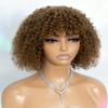 QUEEN VIRGIN REMY QVR Short Curly Bob Wig Human Hair Wig with Bangs Wear and Go Kinky Curly Glueless Wigs for Black Women 12 Inch Afro Curly Black Bob Wig for Daily Party Wear Brown view 1