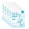 5 Packs Steam Eye Masks For Dry Eyes, Eye Heating Pad Warm Compress For Eyes Stress Relief, Disposable Heated Eye Mask Travel Essentials, Spa Relaxing Self Care Gifts For Women (Large, Unscented) view 1