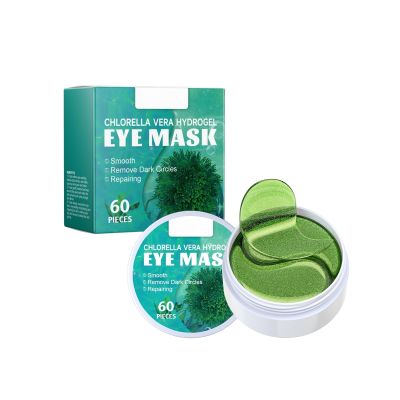Seaweed Under Eye Masks, Moisturizing, Nourishing, Improving Dark Circles, Whitening, Wrinkles, Provides Protein, Vitamins, Collagen Eye Mask Patches Skincare, 60pcs (1pc) (2 box)