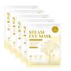 5 Packs Steam Eye Masks For Dry Eyes, Eye Heating Pad Warm Compress For Eyes Stress Relief, Disposable Heated Eye Mask Travel Essentials, Spa Relaxing Self Care Gifts For Women (Large, Chamomile) view 1