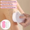 2Pcs Magic Exfoliating Bath Sponge, 3D Ultra-Soft Body Exfoliating Sponges, Deep Cleansing Dead Skin, Lanyard Bath Sponge for All Skin Types,Suitable for Both Men and Women (Pink+White) view 2