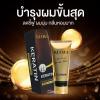 Reviving Keratin Ultimate Hair Smooth and Sleek, 100ml view 2