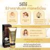 Reviving Keratin Ultimate Hair Smooth and Sleek, 100ml view 4