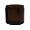 100/250ml Amber Glass Candle Jars(250ml no lid) view 1