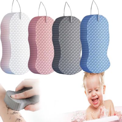 3D Bath Scrub Sponge, Magic Exfoliating Scrub, 2026 New Spa Level Bath Sponge, Magic Body Scrubber Bath Exfoliating Scrubs Sponges Shower Brush, Esponja Exfoliante para Cuerpo (4MIX)