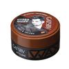 Hair Styling Wax for Men, Volumizing Hyper Quiff Style, Non-Sticky Formula, Fresh Scent, Easy Wash Off, 75g view 1