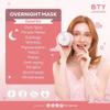 BTY Advance Overnight Hydrating Body Mask, White, 250g, Body Lotion view 4