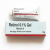 Retinol Gel 0.1 Vitamin A Repairs Fine Lines & Wrinkles, Scar Treatment, Age and Sun Spots, Anti-Aging Formula Gel 20 Grams view 1