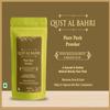 Bahri Powder With Koalin Clay & Multani Mitti 50g (Pack of 1) A Sunnah & Herbal For Natural Beauty 100% Natural view 2