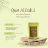 Bahri Powder With Koalin Clay & Multani Mitti 50g (Pack of 1) A Sunnah & Herbal For Natural Beauty 100% Natural view 4