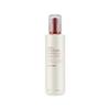 Pomegranate and Collagen Volume Lifting Eye Cream for Normal Skin (140 ml) view 1