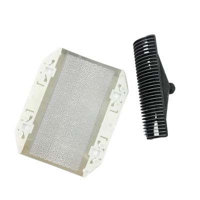 2pcs Mesh Shaver Replacement Cutters Foil for Panasonic ES9943C ES9942C ES-RC30 ES3833 ES3831 ES9943 ES-SA40 ES3050 ES3832 Razor