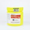 Diana Med Korean Num Cream 500g for Face And Body 29.9% view 1