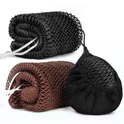 2 Pack African Net Sponge Exfoliating Scrubber Bath Sponge for Daily Use (Black+Dark Brown)
