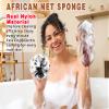 2 Pack African Net Sponge Exfoliating Scrubber Bath Sponge for Daily Use (Black+Dark Brown) view 3