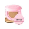 Amuse SEOUL Dew Power Vegan Cushion Foundation (04 TAN) | Dewy, glow, long-lasting, double coverage, clean beauty, lightweight, natural look, hydrating cushion view 1