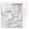 Evening Care Peeling Gel 120 mL (4.1 fl oz), Pack of 2 | Gentle Exfoliating Gel view 3