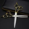 Hair Cutting Scissors, 6 Inch Professional Gold Scissor Bearing Screw Hair Cutting Scissors Thinning Barber Haircut Shears Hairdressing Scissors Set, view 1
