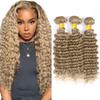 #22 Blonde Bundles Human Hair Deep Wave Bundles 14 14 14 Inch Unprocessed Brazilian Virgin Hair Ash Blonde Deep Wave 3 Bundle Human Hair Extensions 50 Gram Per Bundle view 1
