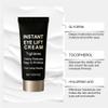 futiu Eye Cream - Enhances Skin Firmness With A Gentle, Smooth Texture That Deeply Nourishes The Delicate Eye Area(4pcs) view 2