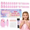 Qiek 16 Sizes Press on Nails Kit for Kids - 32 Pieces French Almond Fake Nail Tips for Girls 8-12 Years Old with Jelly Nail Adhesives & No-Lamp Nail Glue, Birthday Christmas Gifts (Pink Ice Cream) view 1