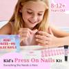 Qiek 16 Sizes Press on Nails Kit for Kids - 32 Pieces French Almond Fake Nail Tips for Girls 8-12 Years Old with Jelly Nail Adhesives & No-Lamp Nail Glue, Birthday Christmas Gifts (Pink Ice Cream) view 2