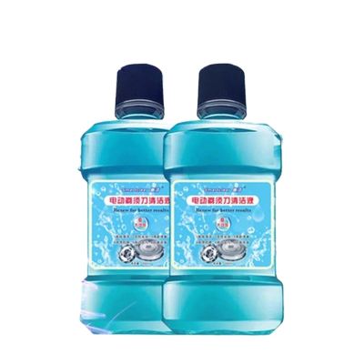 250ML Electric Shaver Cleaning Liquid - Compatible With Philips HQ200 JC301 JC302 Compatible For Braun CCR4, Fast-Acting Deep Cleaning Solution For Shaver Maintenance