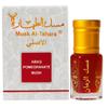 ABAQ Pomegranate, Musk Al-Tahara 6 ML view 1