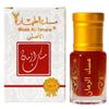 ABAQ Pomegranate, Musk Al-Tahara 6 ML view 3