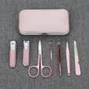 7-piece Nail Set Beauty Nail Tools Manicure Set view 3