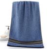 EWUROI Face Towel Adult Couple Absorbent Large Cotton Plain Soft Daily(E) view 1