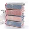 EWUROI Face Towel Adult Couple Absorbent Large Cotton Plain Soft Daily(E) view 4