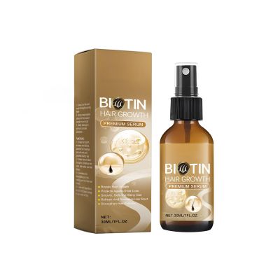 Pawmi Hair Care Spray Scalp Massage Care Moisturizing Smooth Fluffy Hair Hair Care Essence Spray