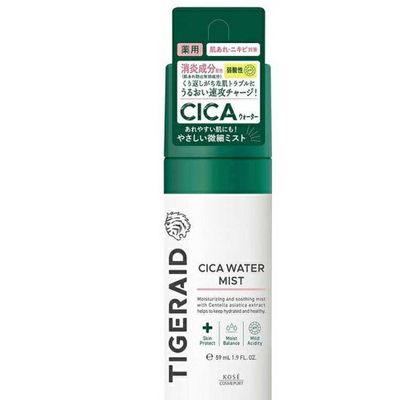 CICA H2O Mist 59ml (Made in Japan)
