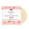 BusyNature Castor Oil 2-in-1 Shampoo and Conditioner Bar, Nourishing & Repairing, Promotes Thicker, Fuller-Looking Hair, Sulfate-Free, Vegan, 1 Bar (100 g) view 1
