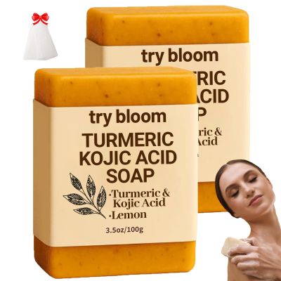 TryBloom Soap, Gentle Cleansing Soap Bar with Lemon, Smooth Gentle Skin for Face and Body, Moisturizing, 100g, 2PCS (2)