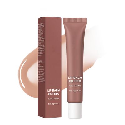 Butter Lip Balm Set, Contains Natural Ingredients, Long-Lasting Hydrating Non-Sticky Lip Gloss, For Instant Moisture Shine & Hydration Care And Soften Dry Lips (#3Iced Coffee)