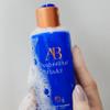 Augustinus Bader The Body Cleanser & The Body Cream view 2