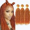 10A Brazilian #350 Orange Jerry Curly Human Hair Bundles 26 28 30 Inch 3 Bundles Long Ginger Red Kinky Curly view 1
