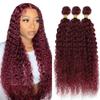Hiaplame Burgundy Human Hair Bundles 99j Kinky Curly Bundles 22 24 26 inch Double Weft Burgundy Kinky Curly Human Hair Weave Brazilian Virgin Remy Hair Extensions Soft and Silky for Women view 1