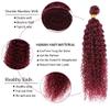 Hiaplame Burgundy Human Hair Bundles 99j Kinky Curly Bundles 22 24 26 inch Double Weft Burgundy Kinky Curly Human Hair Weave Brazilian Virgin Remy Hair Extensions Soft and Silky for Women view 3