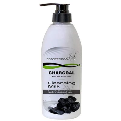 Black Charcoal Cleansing Milk For All Skin Type (Smooth Soft & Clean Skin) Healthy & Whitening - 500 gm (Charcoal Cleanser)
