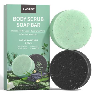 2 Pack Exfoliating Body Scrub Soaps, EucalyptusCharcoal Exfoliating Soap Bar for Men & Women - Smooth & Soften Skin, Detoxify, Body Exfoliator Bar with Dead Sea Sand