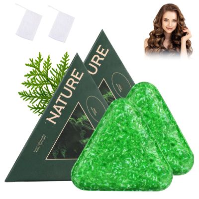 2Pack Nature Triangle Shampoo Bar with 2 Foaming Nets, Nature Seven Green Soap Shampoo, Natural Usman Grass Hair Shampoo Bar for Women & Men, Solid Shampoo and Conditioner Bars Set for All Hair Types